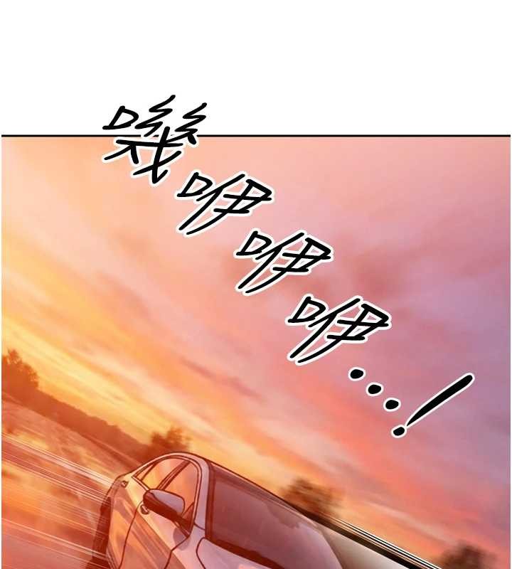 暴君會長的嬌媳們第25話-雙穴齊插&hearts;