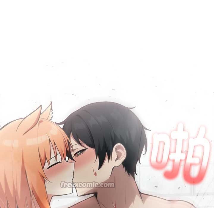 异世界骑士团长第53話