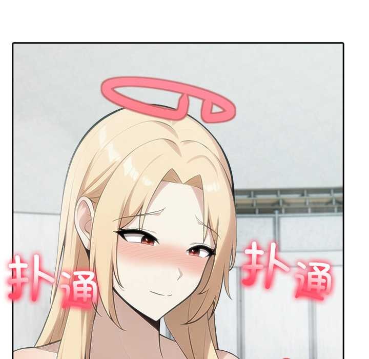 異世界騎士團長第53話