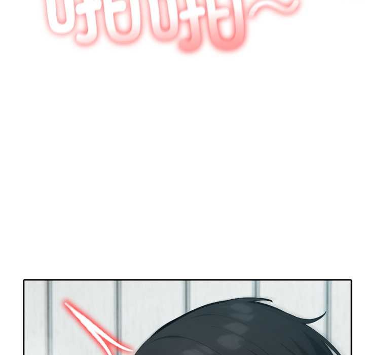 異世界騎士團長第53話