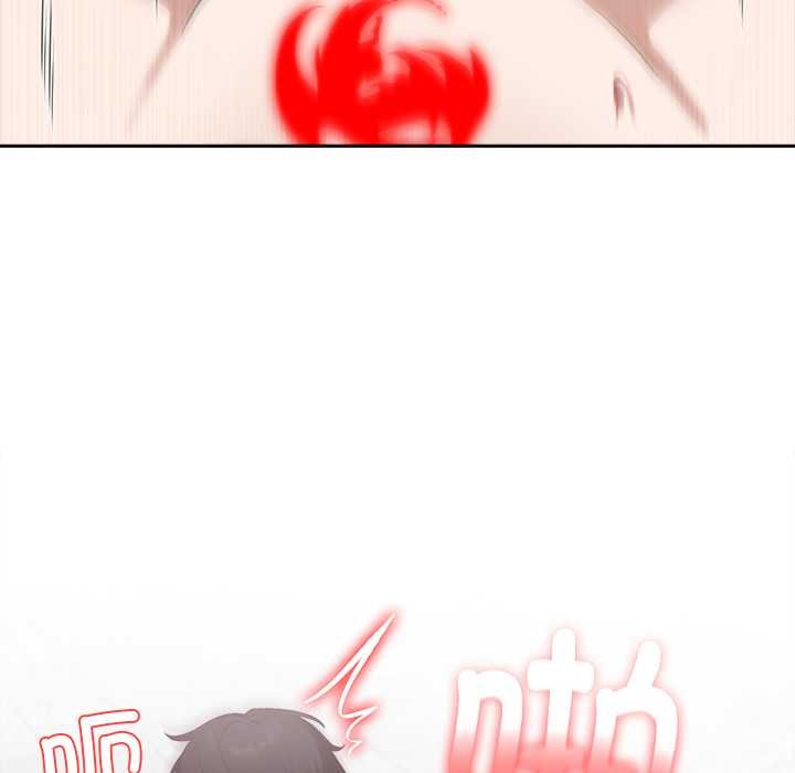 異世界騎士團長第53話