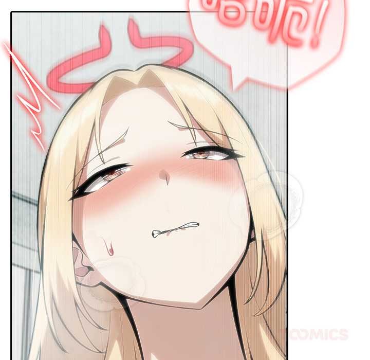 異世界騎士團長第53話