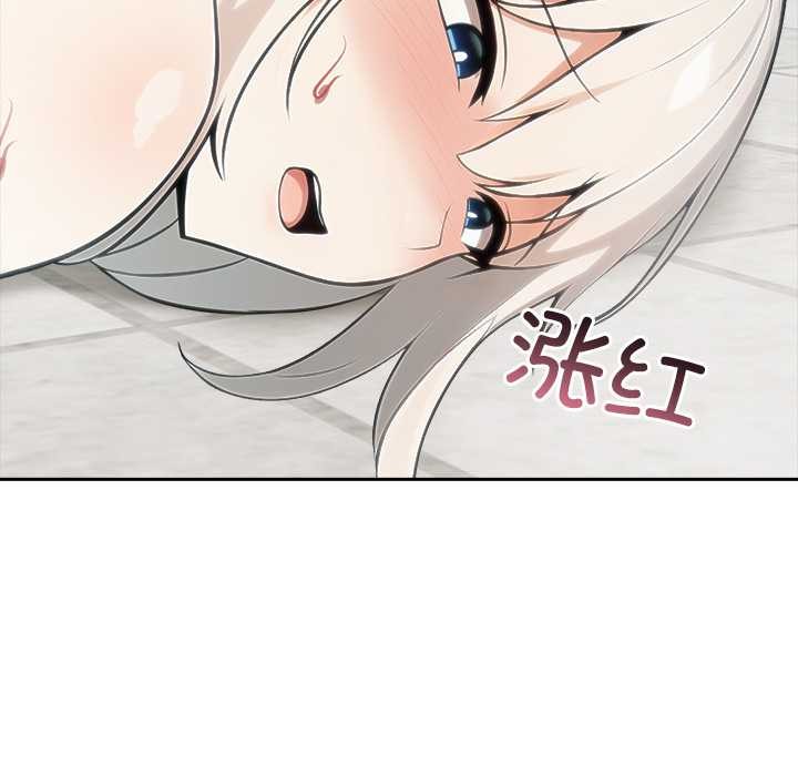 異世界騎士團長第54話