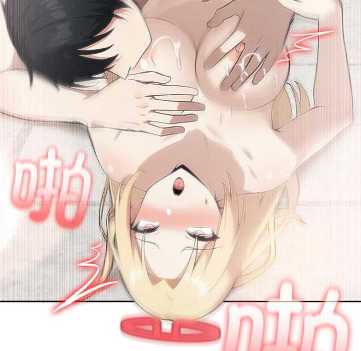 異世界騎士團長第54話