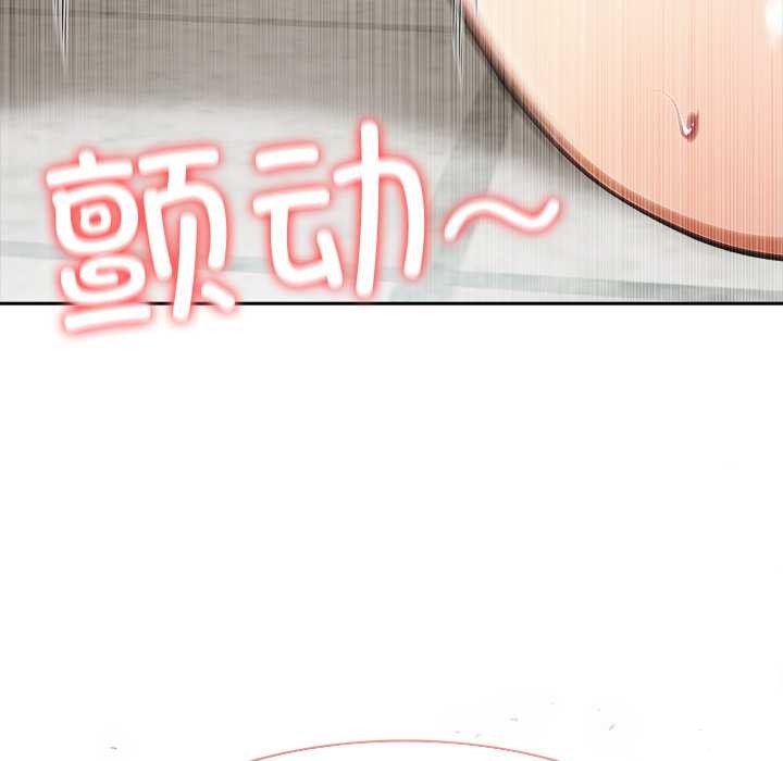 異世界騎士團長第54話