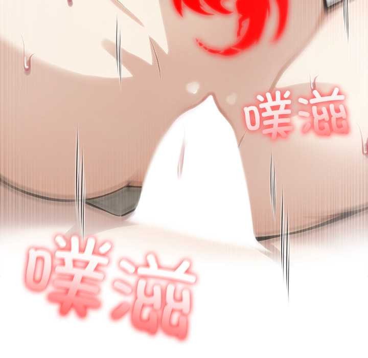 異世界騎士團長第54話