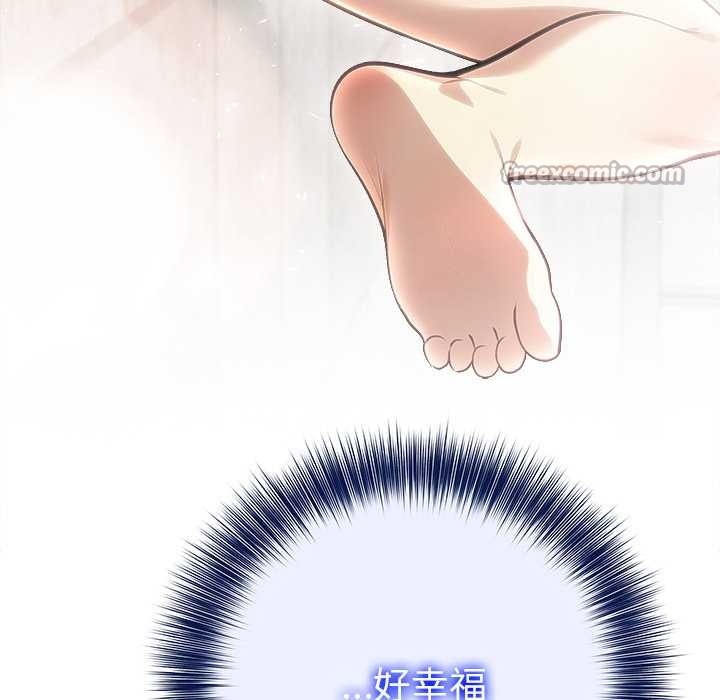 异世界骑士团长第54話