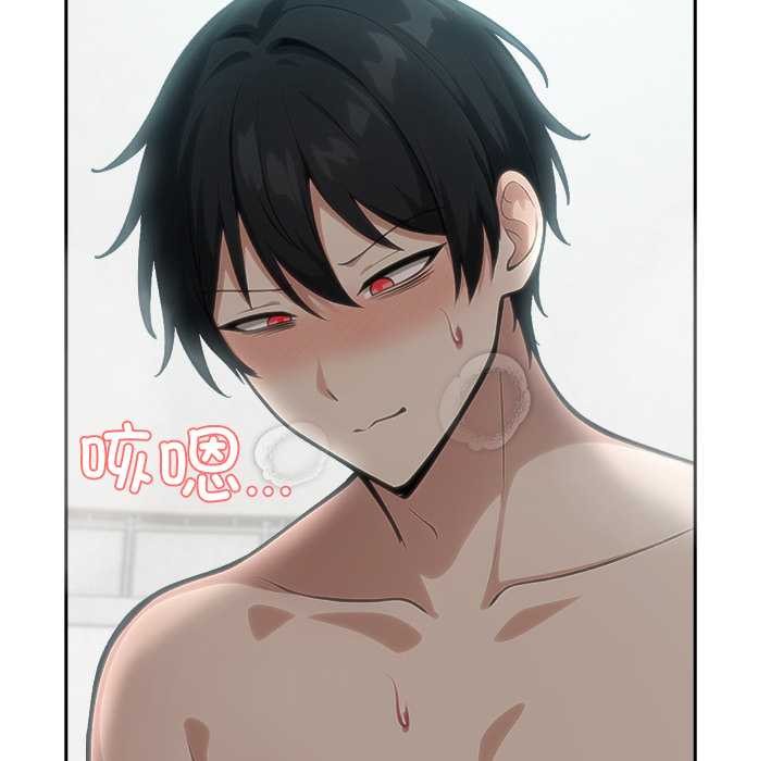 異世界騎士團長第54話