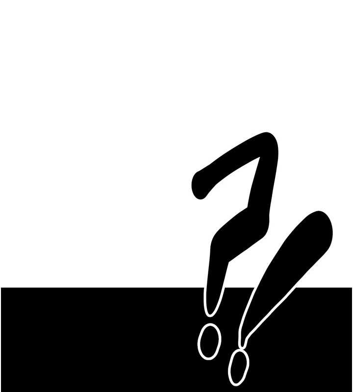 幣轉人生第58話-和可翎在外面色色