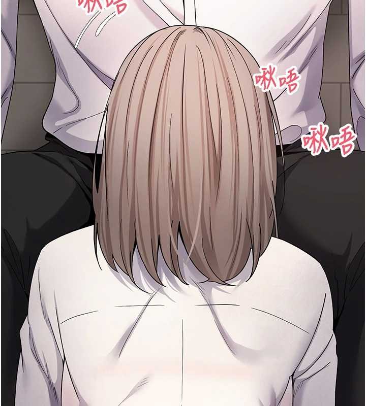 幣轉人生第58話-和可翎在外面色色