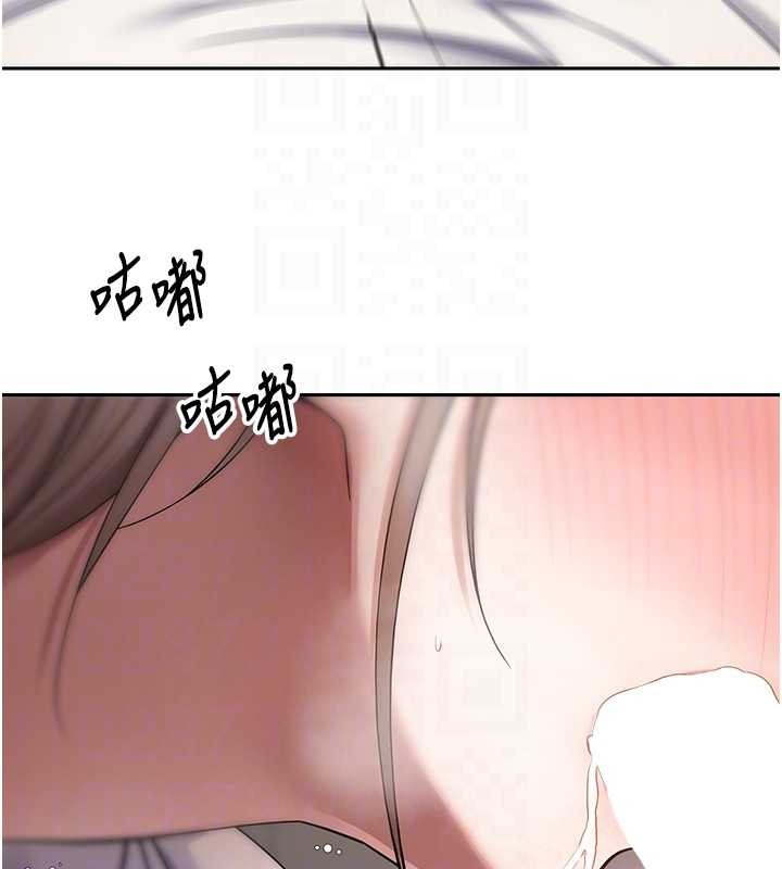 币转人生第58話-和可翎在外面色色