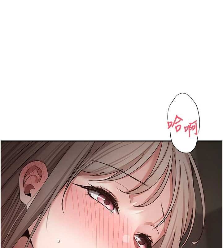 幣轉人生第58話-和可翎在外面色色