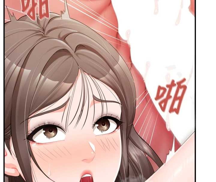 報告女班長:一根突起第39話-插爆處女小穴♥