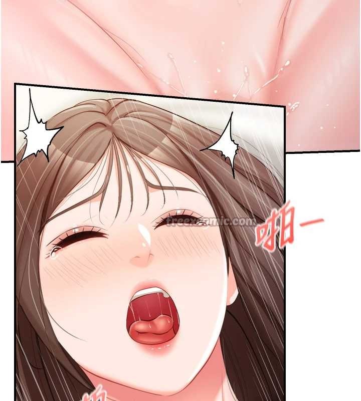 報告女班長:一根突起第39話-插爆處女小穴♥