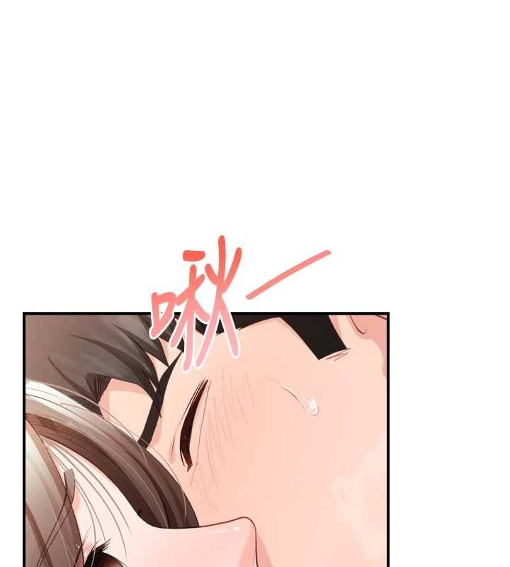 报告女班长:一根突起第39話-插爆處女小穴&hearts;