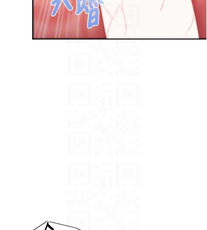 報告女班長:一根突起第39話-插爆處女小穴♥