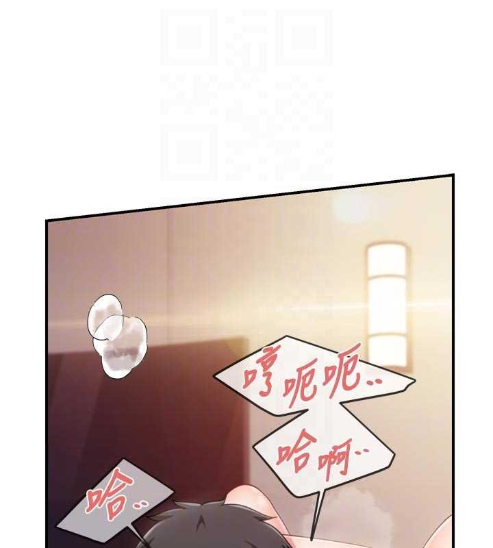 報告女班長:一根突起第39話-插爆處女小穴♥