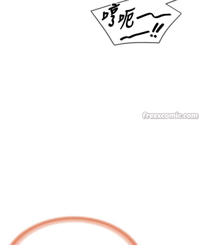 報告女班長:一根突起第39話-插爆處女小穴♥