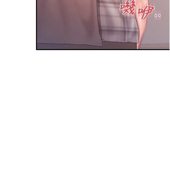 報告女班長:一根突起第39話-插爆處女小穴♥