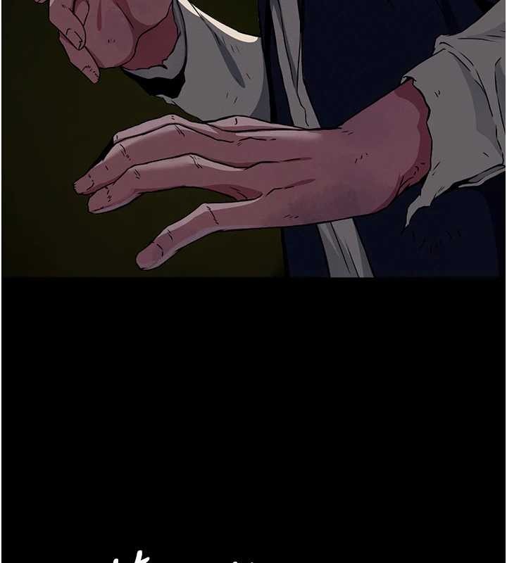 屍變家園:以身相許第30話-用我的身體消消氣&hearts;