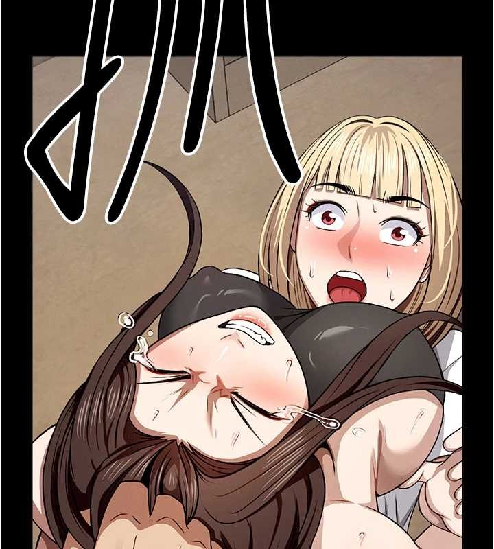 屍變家園:以身相許第30話-用我的身體消消氣&hearts;