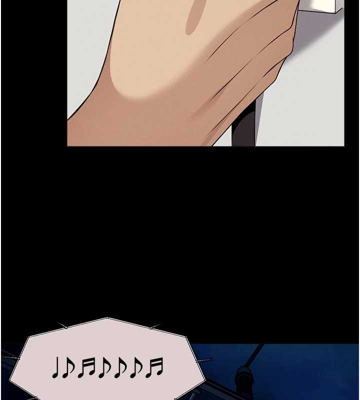 屍變家園:以身相許第30話-用我的身體消消氣&hearts;