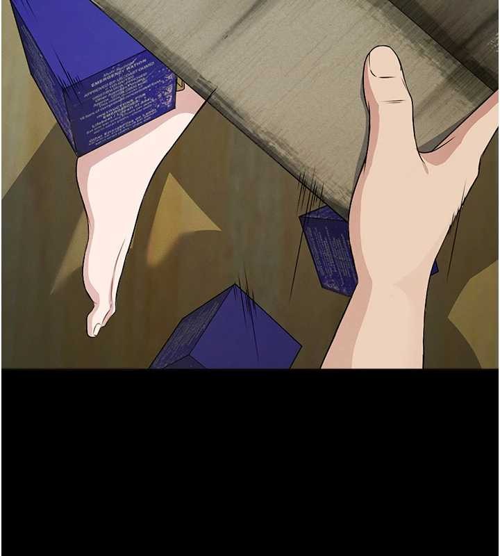 屍變家園:以身相許第30話-用我的身體消消氣&hearts;