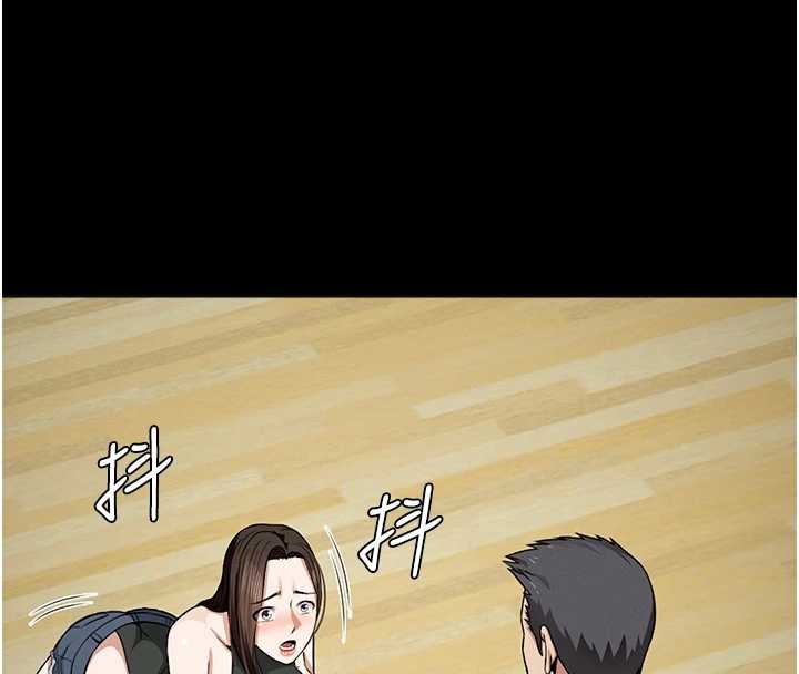 屍變家園:以身相許第30話-用我的身體消消氣&hearts;