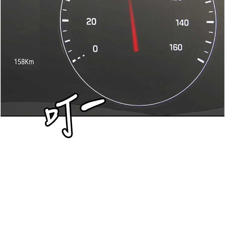 新生老司機第20話-快被發現了&hellip;!