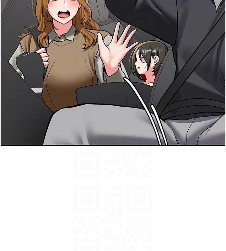 新生老司機第20話-快被發現了&hellip;!