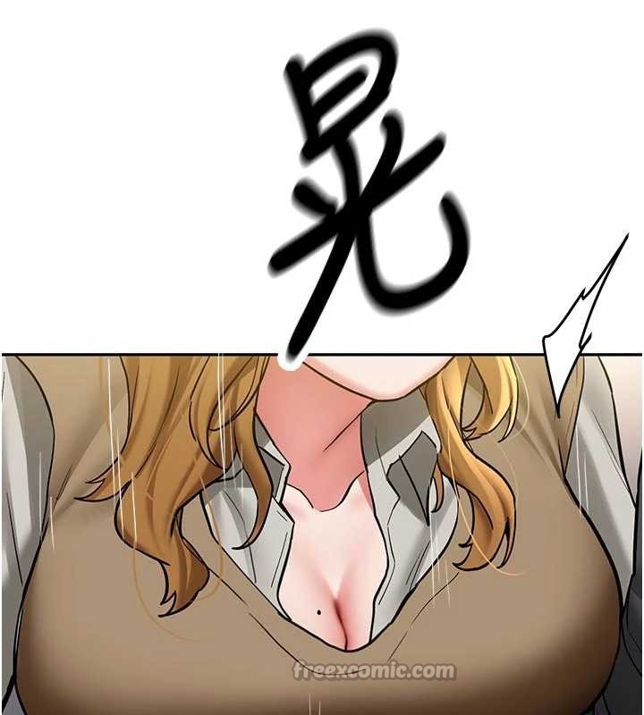 新生老司机第20話-快被發現了&hellip;!