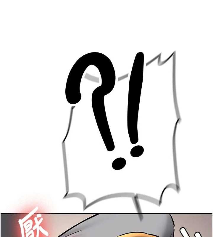 新生老司機第20話-快被發現了&hellip;!