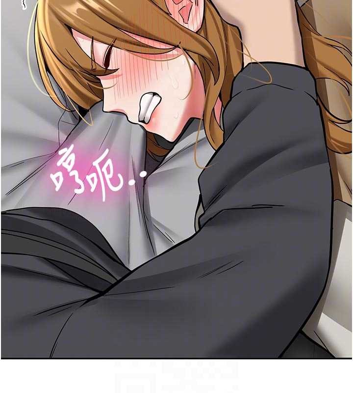 新生老司機第20話-快被發現了&hellip;!