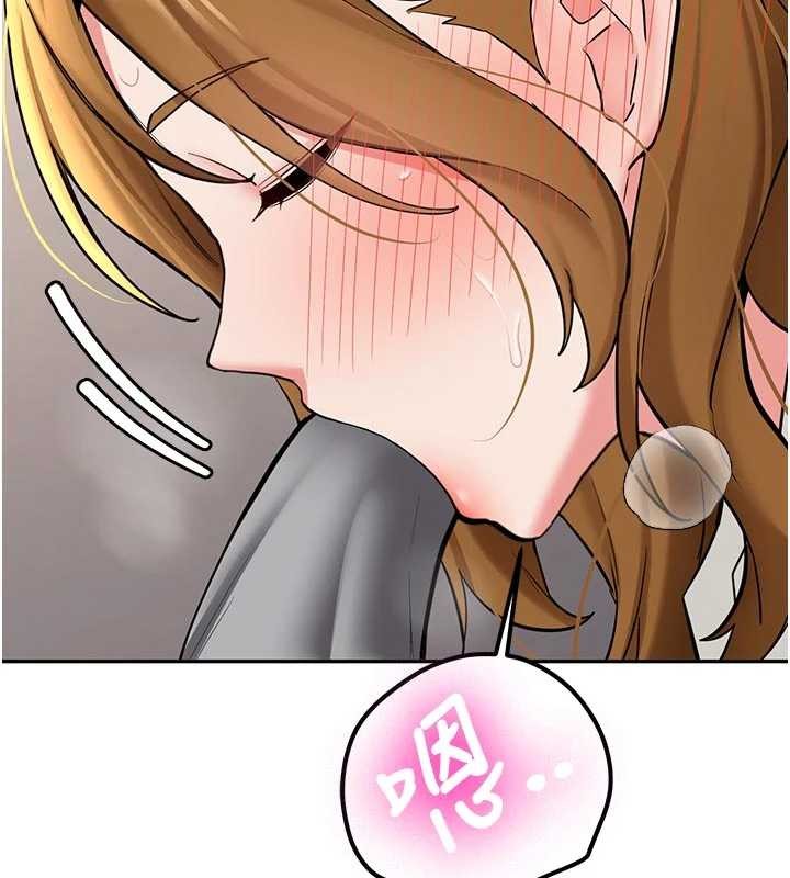 新生老司机第20話-快被發現了&hellip;!