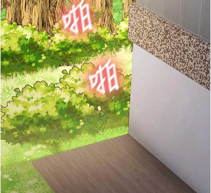 新生老司机第20話-快被發現了&hellip;!