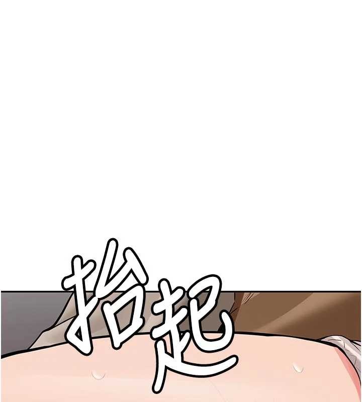 新生老司機第20話-快被發現了&hellip;!