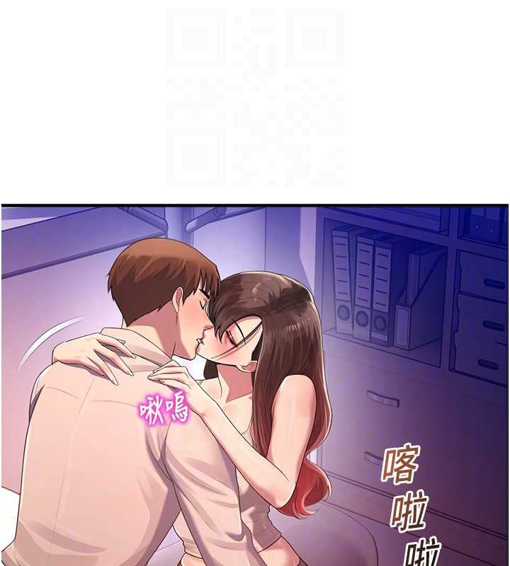 校園禁播角落第22話-跟人妻教授一起「做菜」