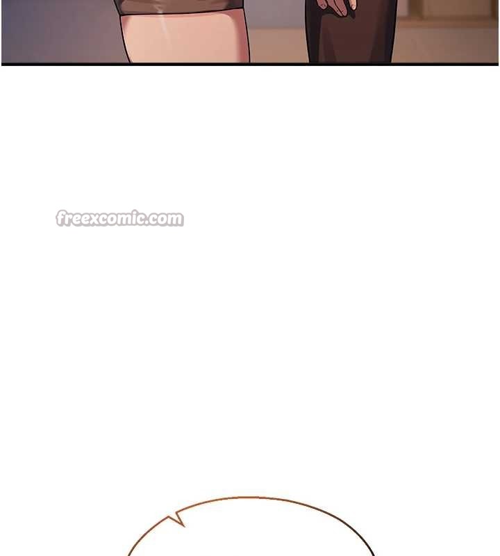 校园禁播角落第22話-跟人妻教授一起「做菜」