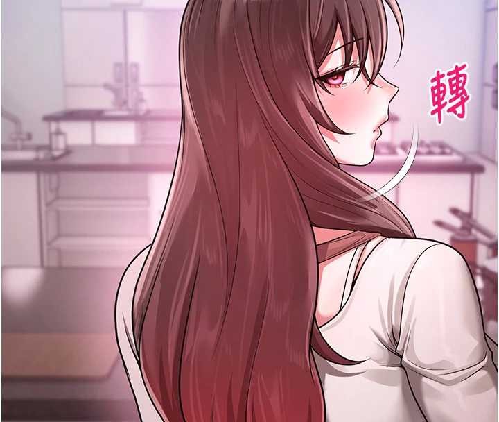 校園禁播角落第22話-跟人妻教授一起「做菜」