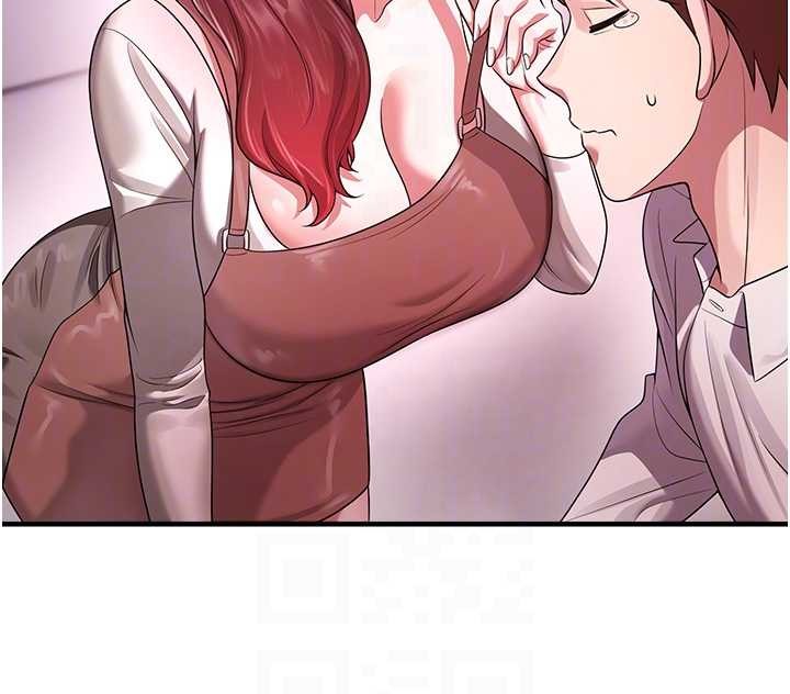 校園禁播角落第22話-跟人妻教授一起「做菜」