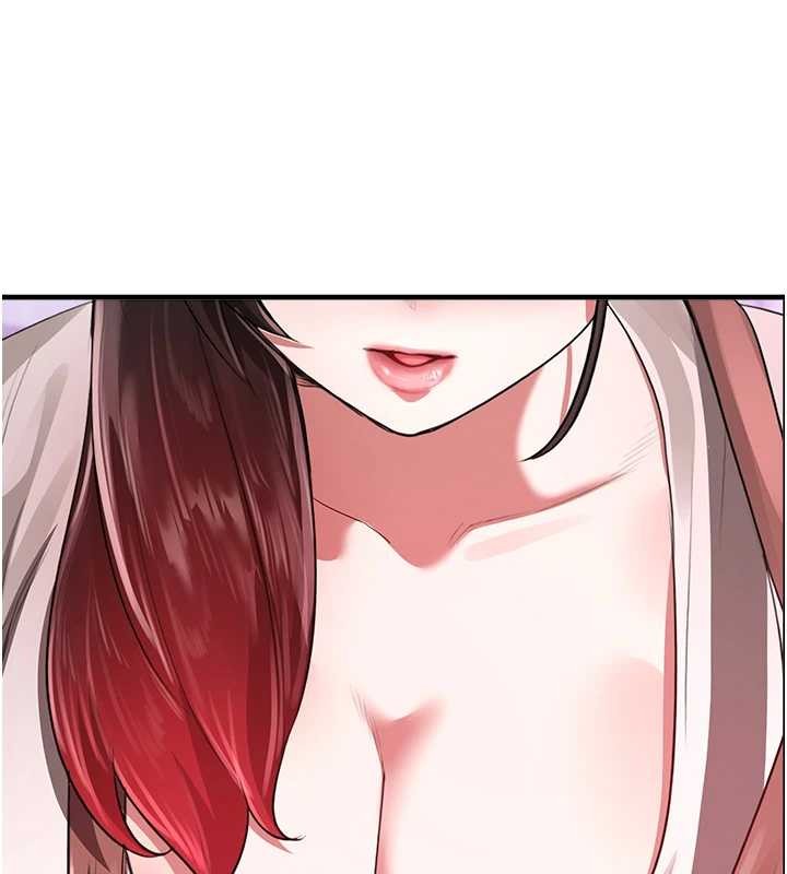 校園禁播角落第22話-跟人妻教授一起「做菜」