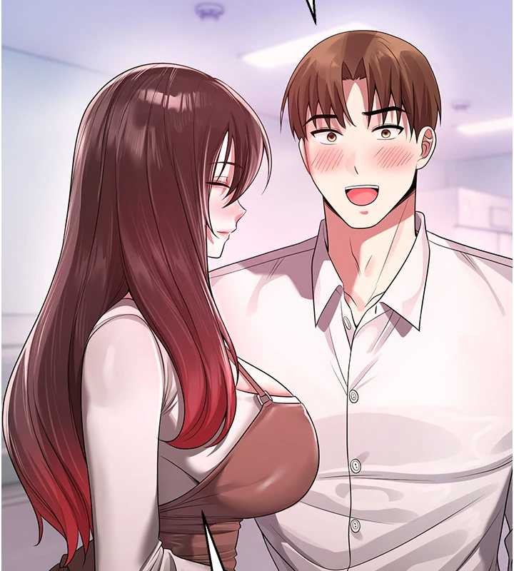 校園禁播角落第22話-跟人妻教授一起「做菜」