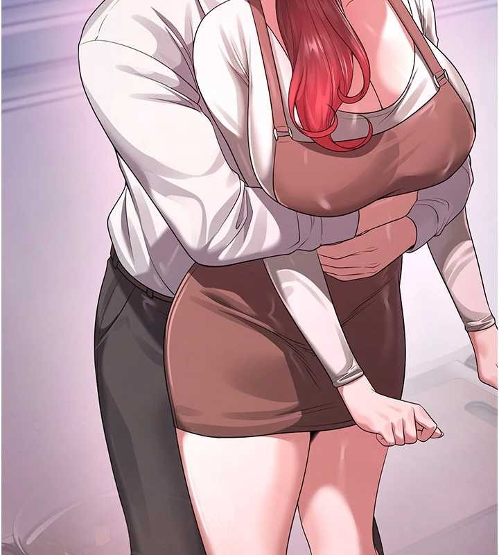 校園禁播角落第22話-跟人妻教授一起「做菜」