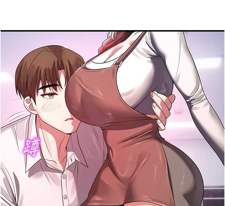 校園禁播角落第22話-跟人妻教授一起「做菜」