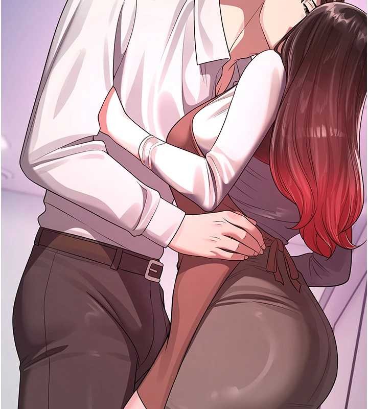 校園禁播角落第22話-跟人妻教授一起「做菜」