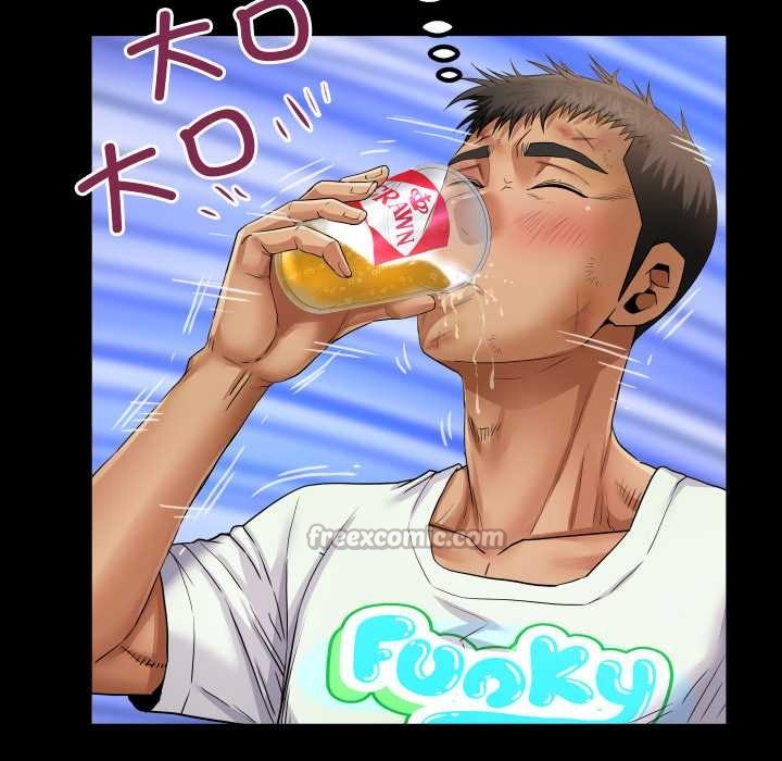 房间裏的心跳第20話