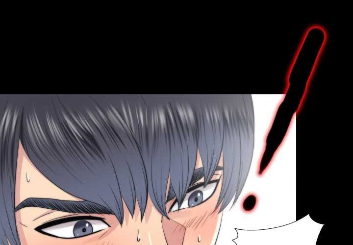 隐秘的同居第22話