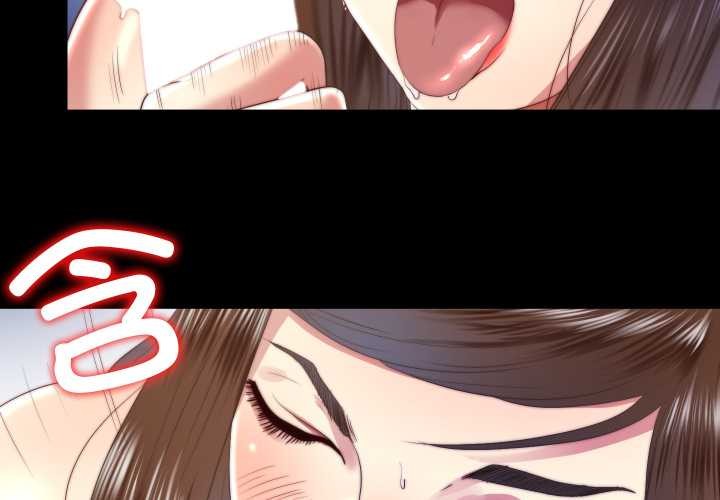 隐秘的同居第22話