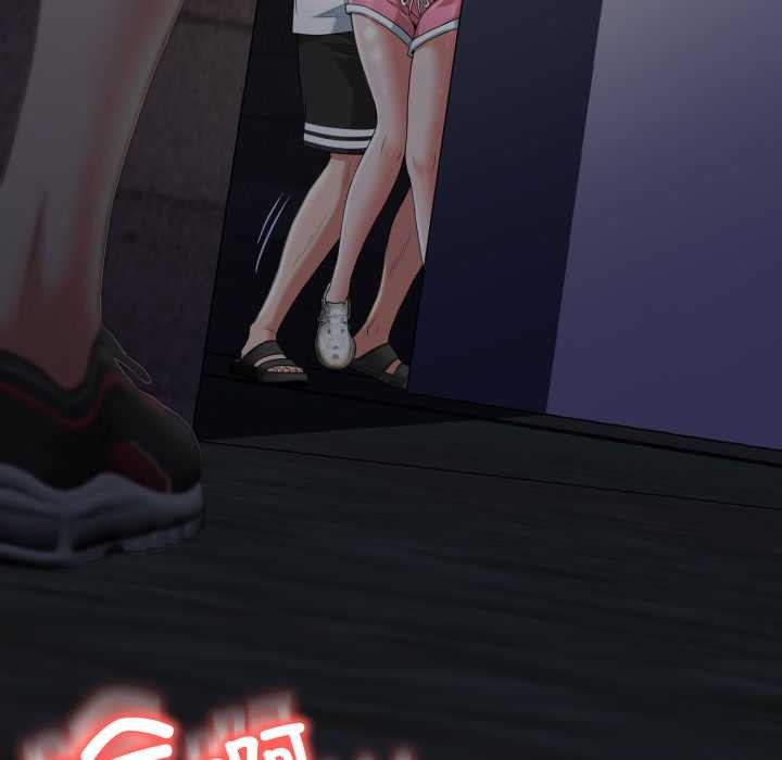 黑帮千金养成记第11話