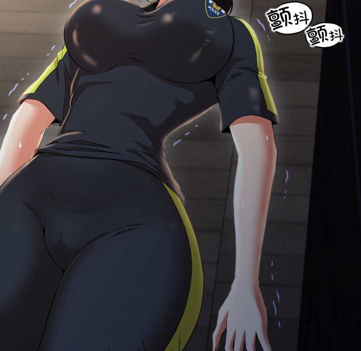 黑幫千金養成記第11話